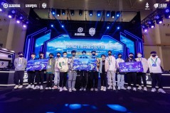 熊猫体育眉山首届全马即将开跑：11月23日，一起见证一场体育与文化的全城狂欢