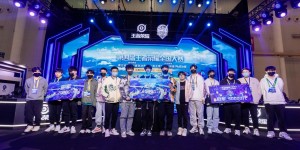 KPL联盟宣布新增两个临时席位，全国大赛通道开启